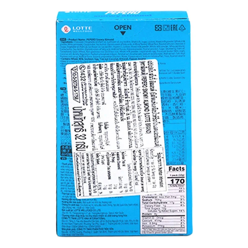 Lotte Snowy Almond Biscuit Stick 32g, crunchy almond snack from the dry grocery and confectionery section.