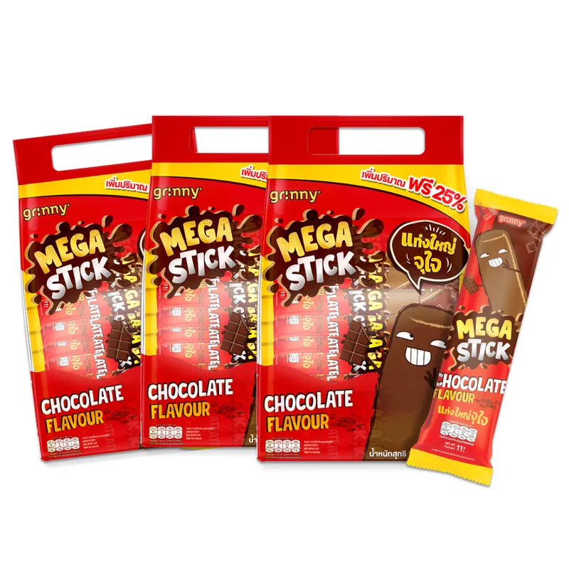Grinny chocolate-flavored corn snack pack with three 11g bags, crispy crunchy snack from dry grocery confectionery.