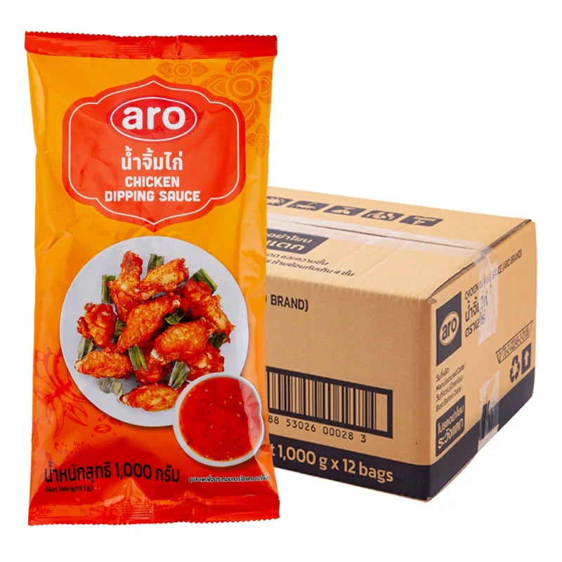 ARO Chicken Dipping Sauce 1kg in a clear plastic jar, showcasing the golden-brown sauce with a label and lid.