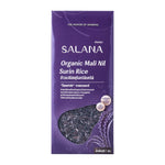 Salana Organic Mali Nil Surin rice in a 1kg package, dry grocery product, showing a close-up of the rice grains.