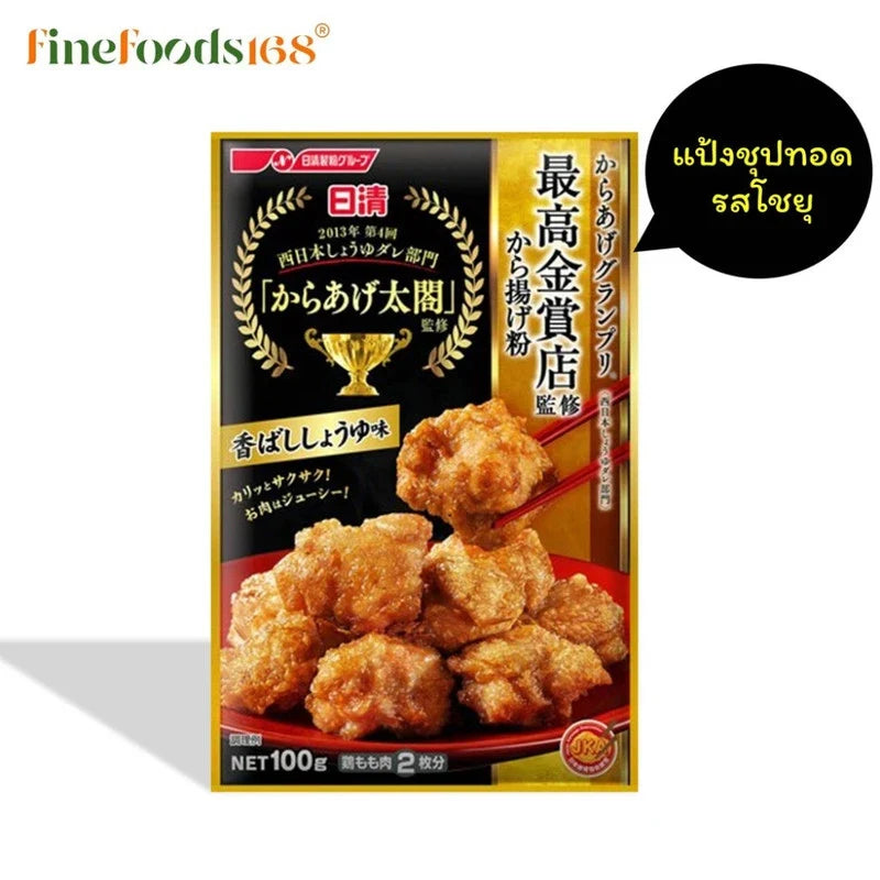 Nisshin Karaage Ko Koubashi Shoyu Aji dry grocery product in 100g package with crispy fried chicken flavor and soy sauce seasoning.