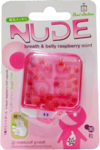 Jintan Nude Raspberry Sugar-Free Candy, confectionery snack with raspberry flavor and smooth texture, shown in a close-up image.