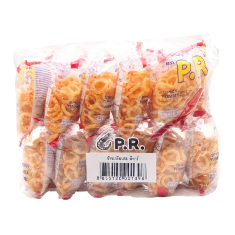 PR Awn Cracker 20g snack pack, dry grocery confectionery, showing crispy, golden PR brand almond crackers in a colorful package.