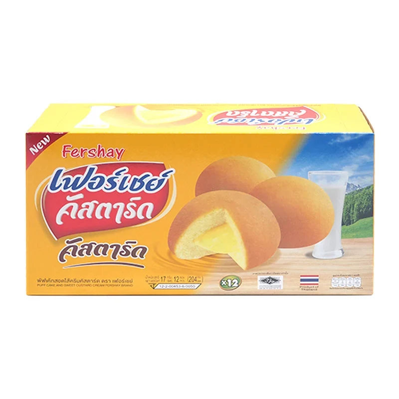 Fershay Custard Cake 17g, dry grocery snack with creamy custard flavor, packaged in a small convenient wrapper.
