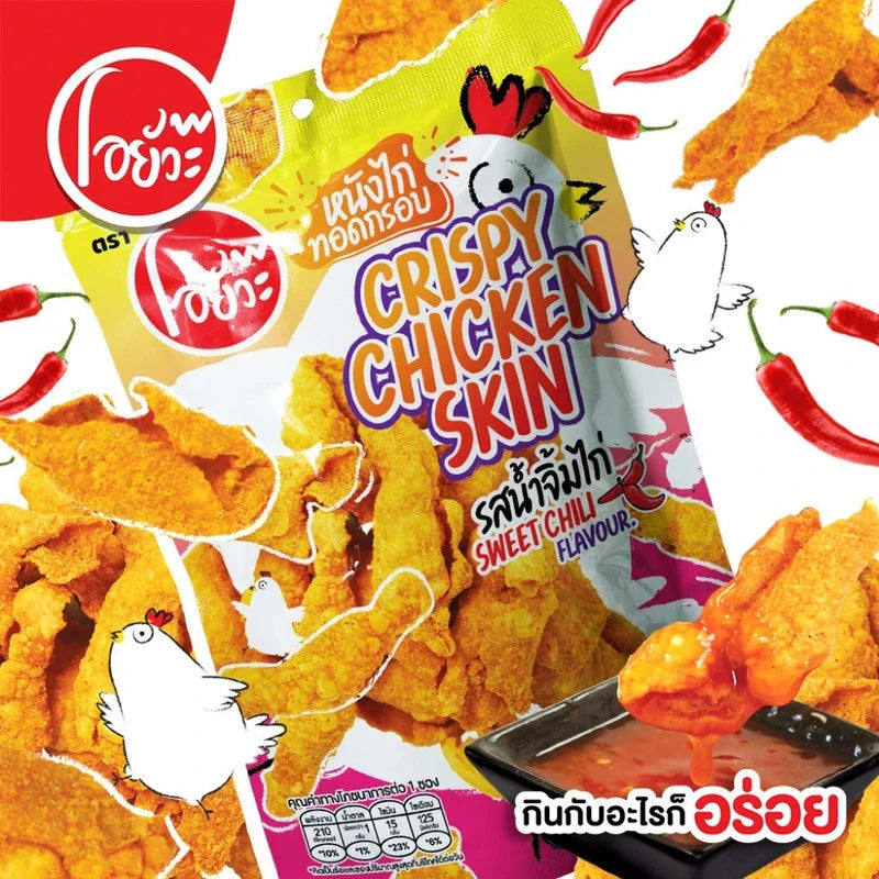 O-YUA Crispy Fried Chicken Skin Snack with Tom Yum flavor, 35g, showing crunchy chicken skin chips in a vibrant package.