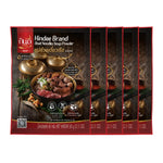Pack of five Kindee Boat Noodle Soup Powder 60g packs, dry grocery product with flavorful noodle soup seasoning.