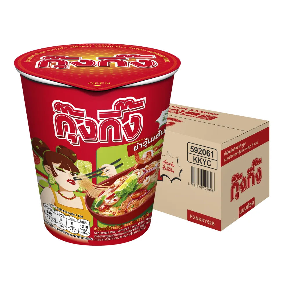 Kungking Instant Spicy Glass Noodle Salad Cup 52g, dry grocery, with vibrant noodles and spicy seasoning in a ready-to-eat cup.
