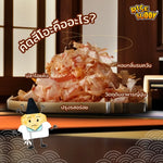 Rise Buddy Crispy Rice Snacks in a clear bowl, showcasing light, crunchy rice treats from the dry grocery snack collection.