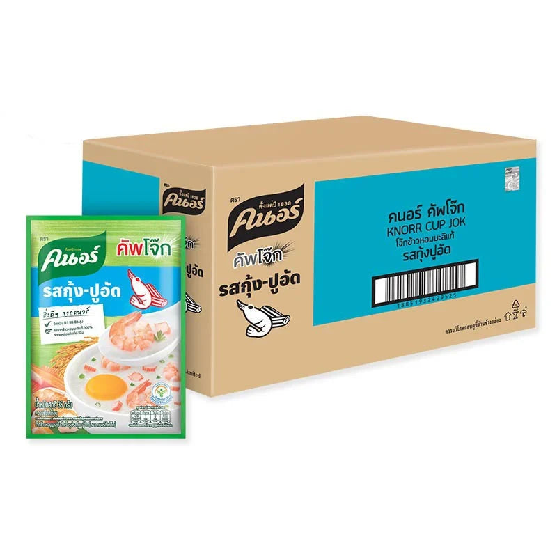 Knorr Jok Instant Porridge Shrimp packet showing dry grocery packaging with shrimp flavor branding and product details.