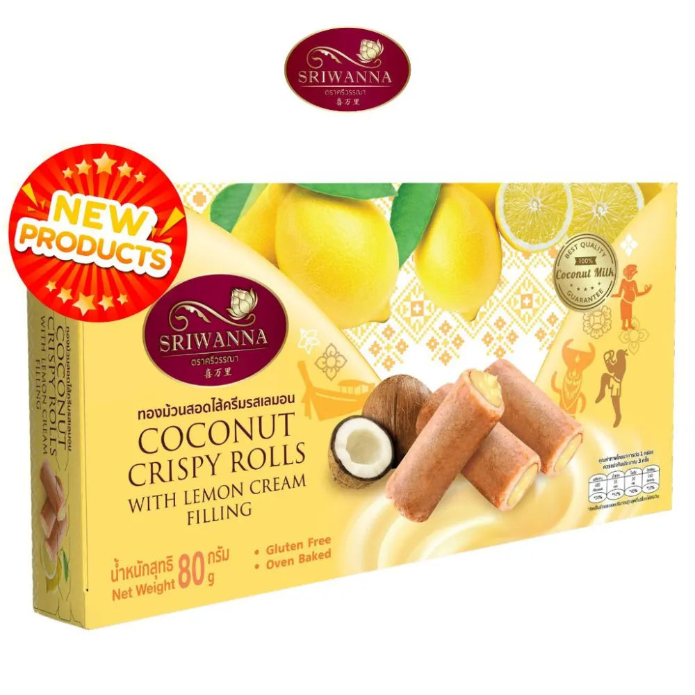 Sriwanna coconut crispy rolls with lemon cream filling, a snack confectionery in 80g packaging, displayed with golden crispy texture