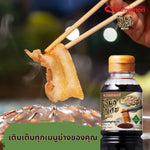 Two 200ml bottles of OMAKASE Omakase Zaru Ramen Sauce and Moo Kra Ta Dipping Sauce in clear bottles with labels.