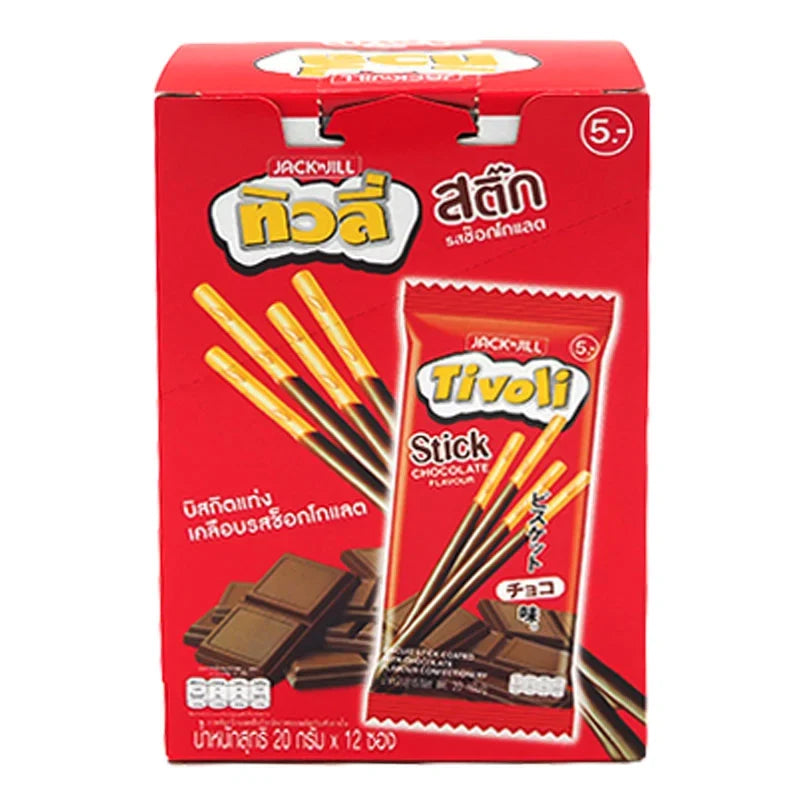 Tivoli chocolate-coated biscuit stick snack, 20g, dry grocery confectionery, crispy and sweet treat with chocolate coating