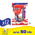 TARO Taro Fish Snack in hot chili flavor, 50g package, crispy seafood snack from dry grocery snack collection.