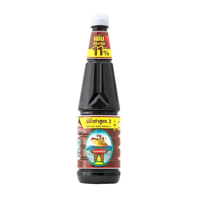 Nguan Chiang Dark Soy Sauce Formula 2 in 890g bottle, traditional Asian dry grocery ingredient with rich, dark color.
