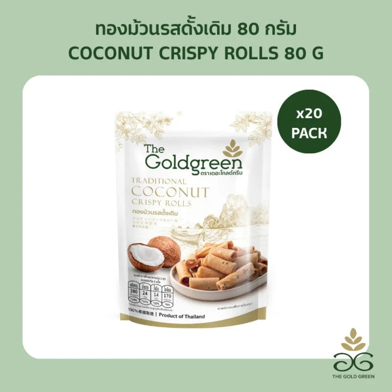 Goldgreen Original Flavor Gold Rolls traditional coconut snack, sweet confectionery treat with coconut and caramel layers.