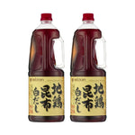 Mizkan Jidori Konbu Shiro Dashi white soup stock in dry grocery packaging, traditional Japanese flavor enhancer for soups and broths