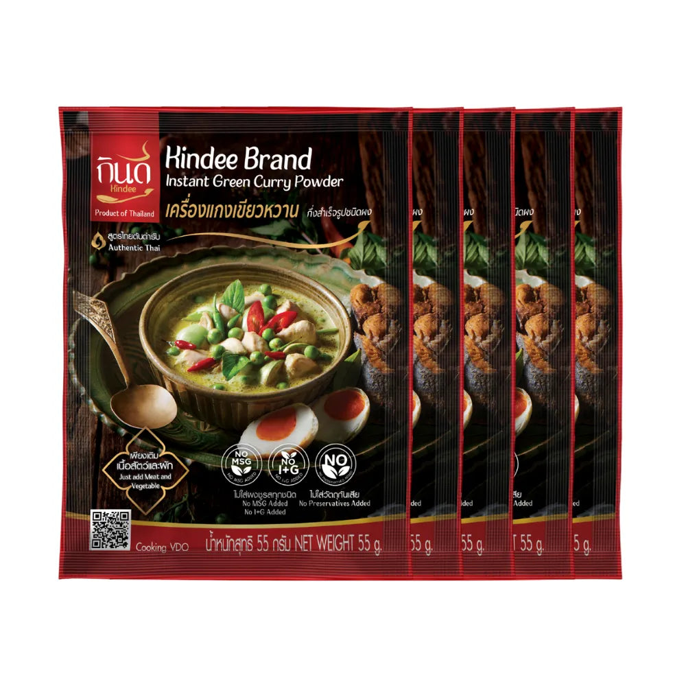 Kindee Gindee Green Curry Powder 55g pack, dry grocery product, showing five packets with green curry spice powder in a clear container.
