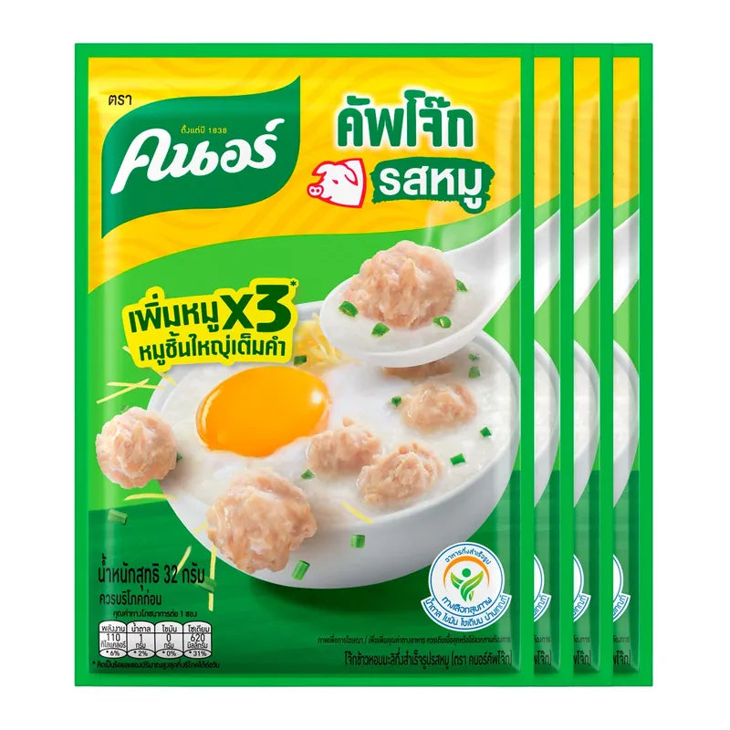 Knorr CUP JOK Sachet instant pork porridge in a 32g packet, displayed with four sachets for dry grocery shopping.