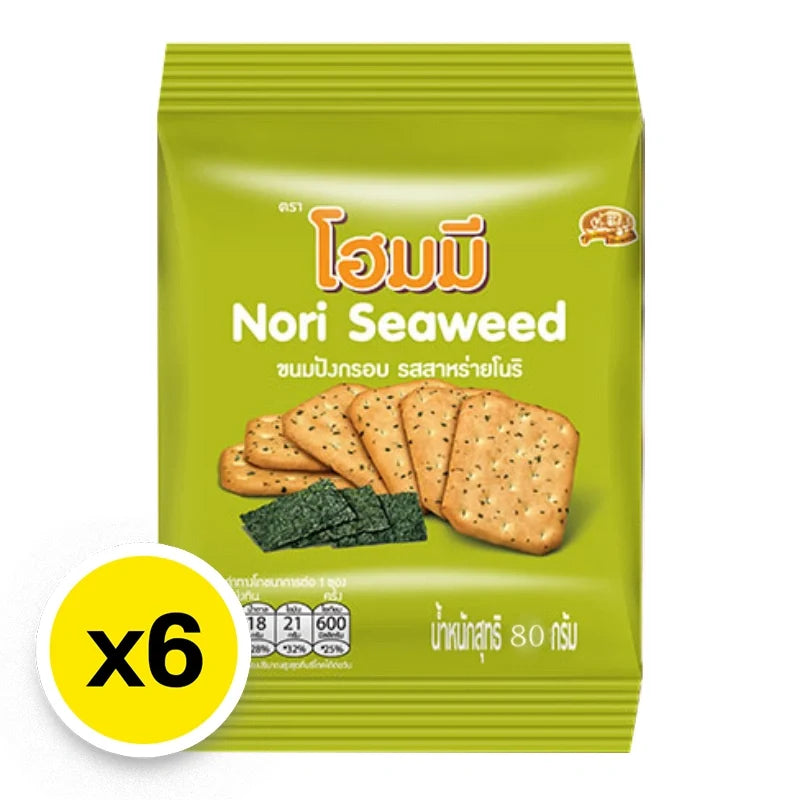 Homey Cracker Nori Seaweed snacks in 100g packs, featuring crispy dried seaweed sheets, perfect for healthy snacking.