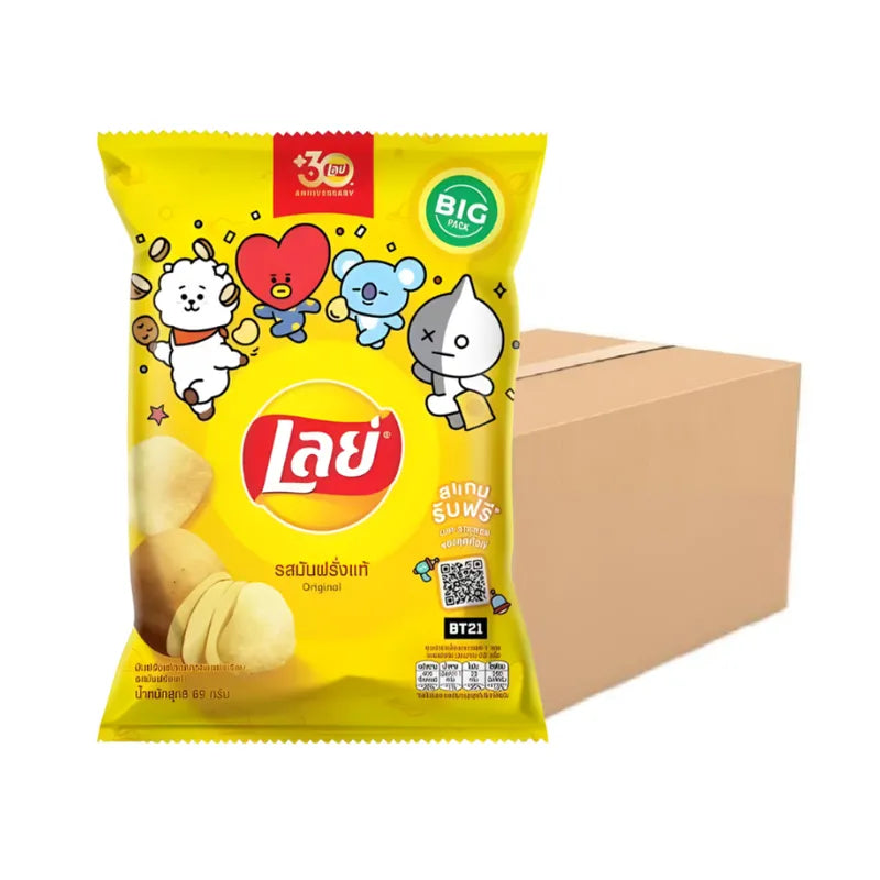 LAYS Classic Salt snack pack, 69g x12, showing crispy potato chips in a clear snack bag, ideal for casual snacking.