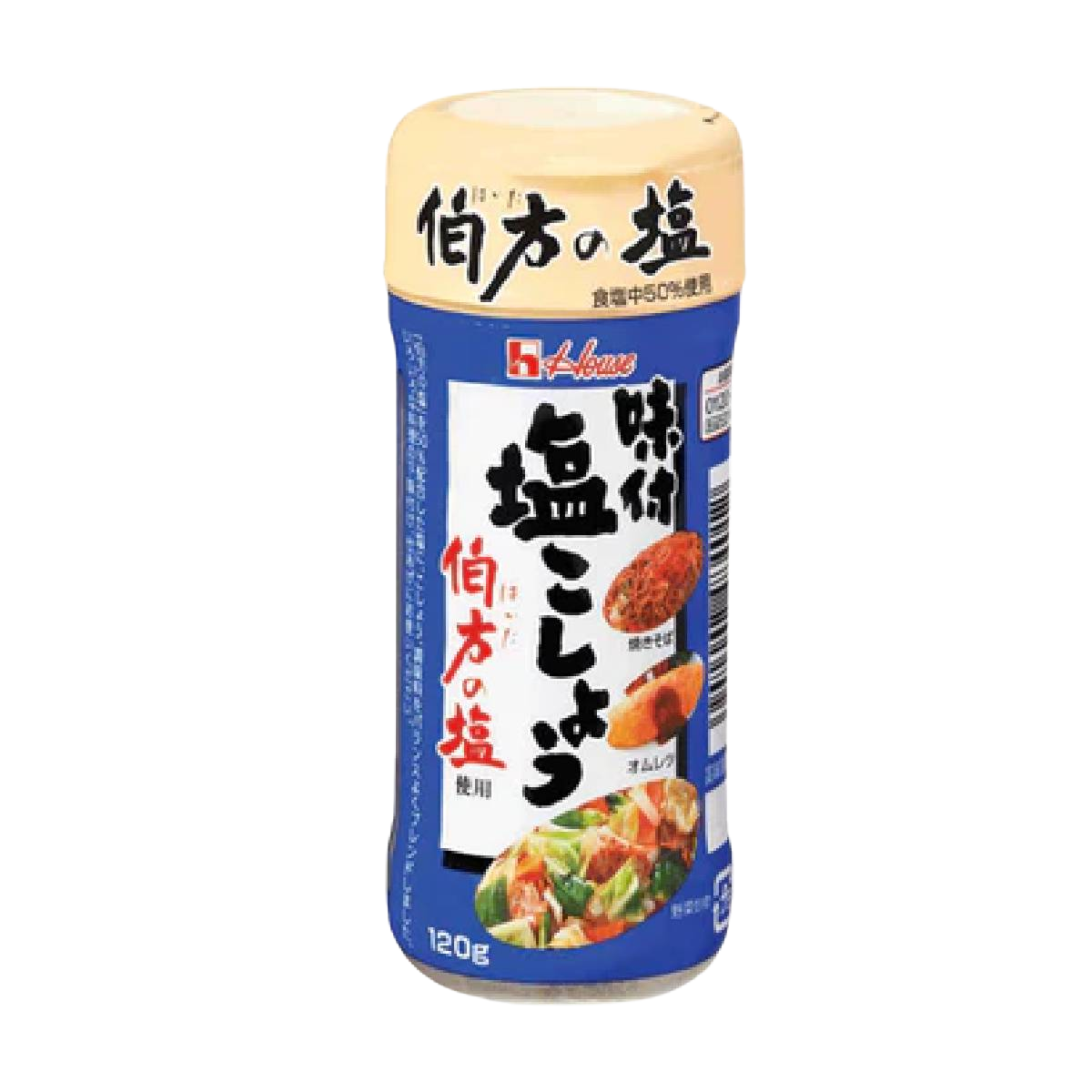 House Japanese Salt and Pepper set for grocery use, featuring salt and pepper shakers with traditional design.