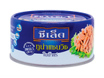 Canned Sealect Tuna Sandwich in spring water, ready to eat, showing the label and can design on the grocery product.
