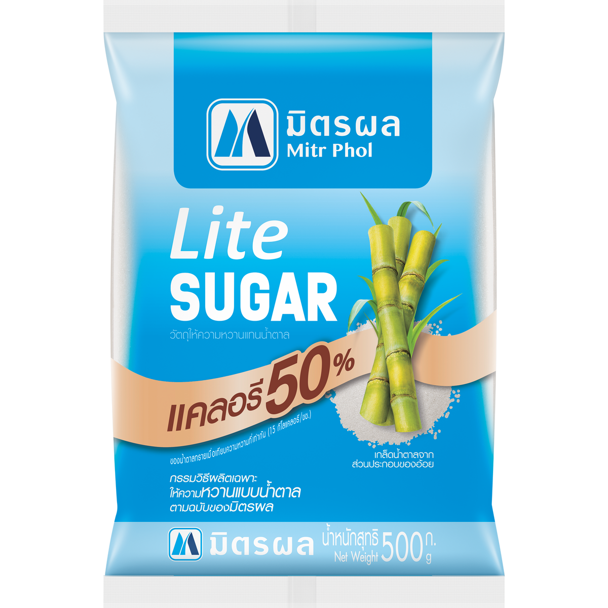 Mitrphol Lite Sugar granulated sweetener in a clear container with a white lid, on a grocery store shelf.
