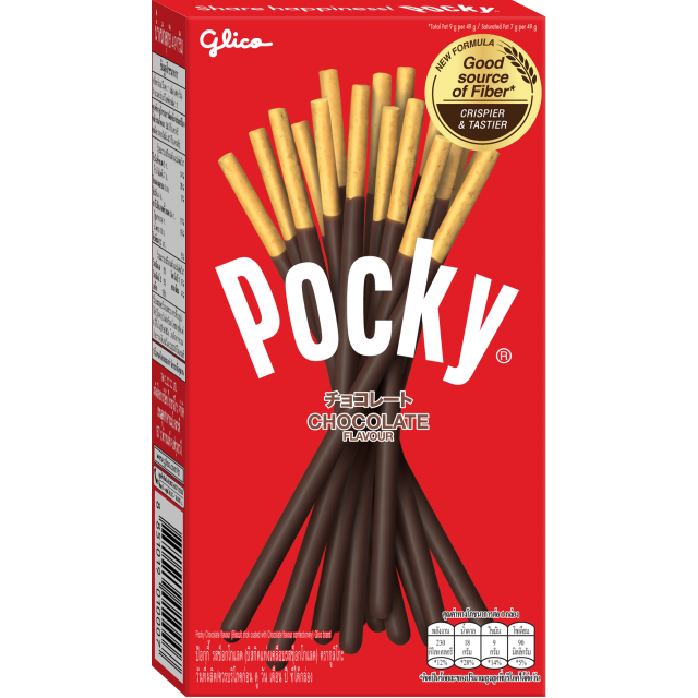Glico Pocky Chocolate confectionery snacks featuring chocolate-coated biscuit sticks on a plain background.