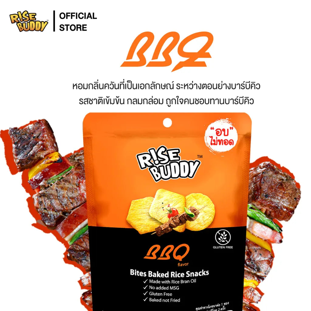 Rise Buddy Crispy Rice Snacks in a bag, crunchy rice snack treat from Rise Buddy, ideal for dry grocery snack options.