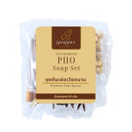 SiamSpice Vietnamese Pho Soup Set 50g with dry spices and herbs for authentic Vietnamese pho, shown in a clear package.