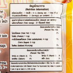 Dried Krung Sri cloves in a grocery package, showcasing whole aromatic dark brown spice used for cooking and baking.
