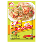Spicy Thai salad mix from Rosdee, fresh ingredients in a bowl, ready for serving, on a grocery table.