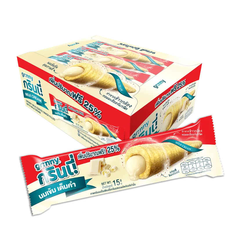 GRINNY milk-coated snack filled with cream, 15g each, in a pack of 12, perfect for sweet dry grocery and confectionery.