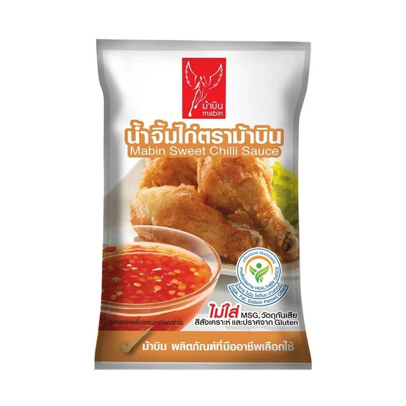 MABIN Sweet Chilli Sauce 1kg bottle, dry grocery product, with a red and yellow label and clear plastic container.