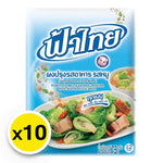 Fathai Pork Powder 75g packets, dry grocery product with 10 packs, featuring pork flavor and packaging design.