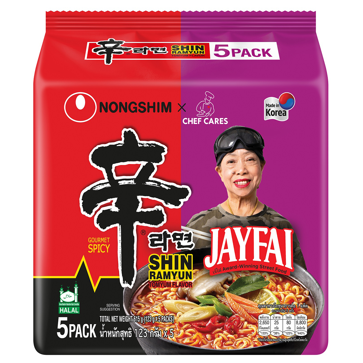 Nongshim Jayfai Shin Ramyun Tomyam instant noodle bowl with spicy Tom Yum flavor and vibrant packaging.
