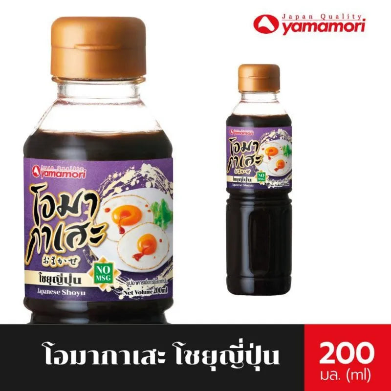 Omakase Japanese soy sauce 1L bottles, six-pack, traditional soy sauce for cooking and dipping, in a clear image.