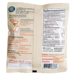 Dried egg almond noodles in a clear plastic package from Nut-Dles for grocery shopping.