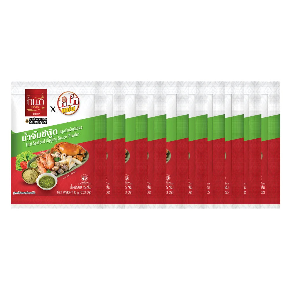 Kindee Gin Dee Seafood Sauce Powder 15g packs, dry grocery product, close-up of the seasoning powder in individual sachets.