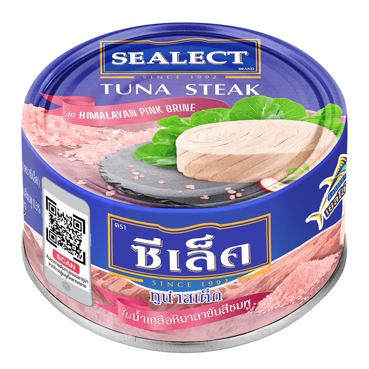 Canned Sealect Tuna Himalayan in a metal can, ready for grocery use, featuring the Sealect brand label and product details.