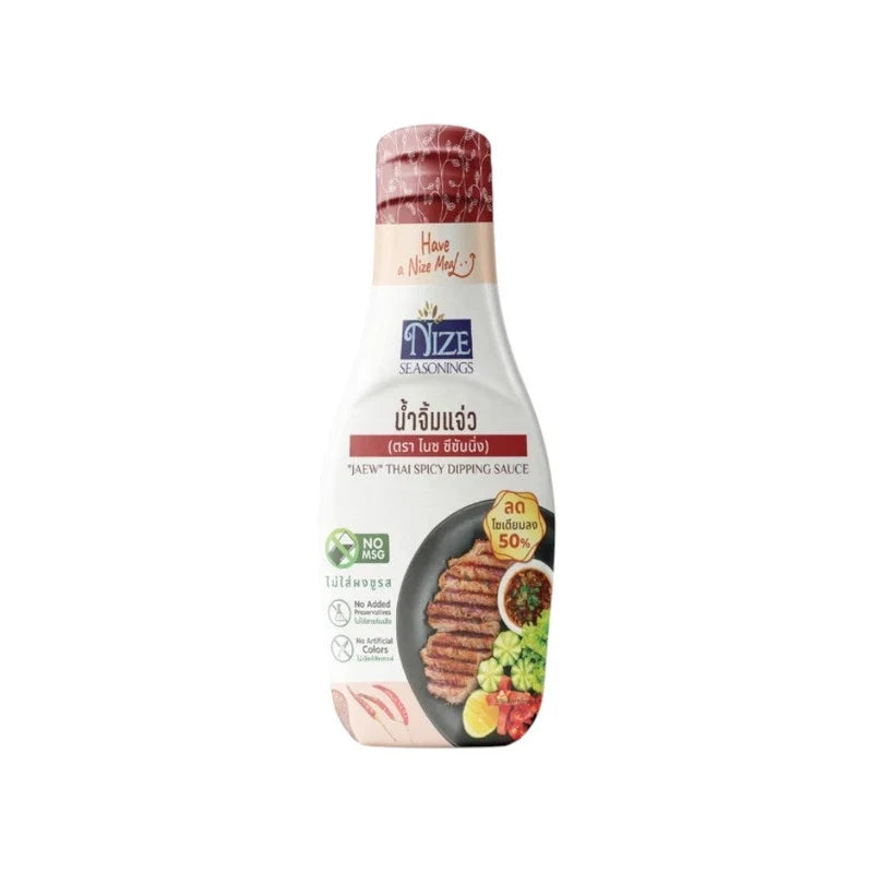 Nize Nice Sauce Clean and Dipping, reduced sodium, no MSG, dry grocery product, in a glass jar with label and lid