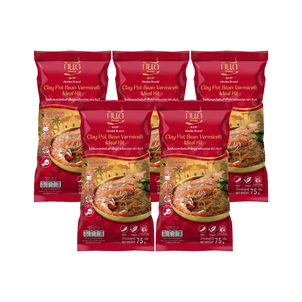 Kindee Baked Glass Noodles in clay pot set, 75g x 5, dry grocery product with transparent noodles in a traditional clay pot