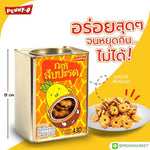 Pennyo Coconut Pineapple Snack, 400g, dry grocery confectionery, showing colorful dried coconut and pineapple pieces in a clear bag.