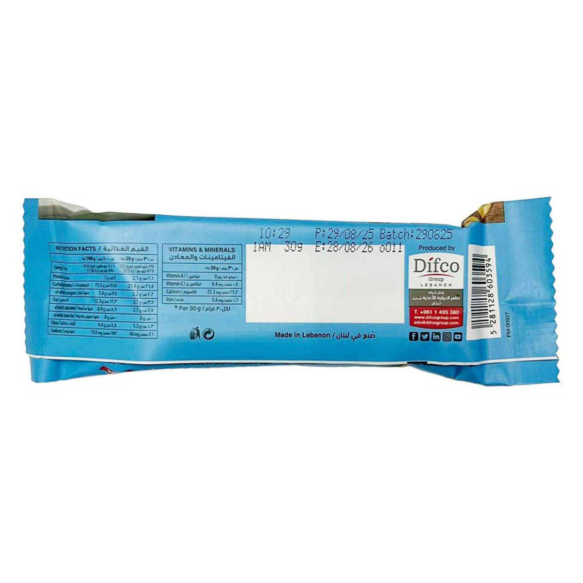 Poppins Granolies Oat Bar Cookies & Cream, healthy snack bar with oats and cookies and cream flavor, in packaging.