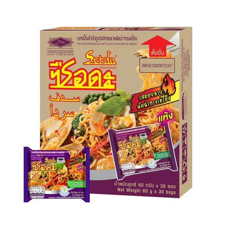 Waiwai Serda clam stir-fry with chili flavor, 60g dry grocery snack in a colorful package.