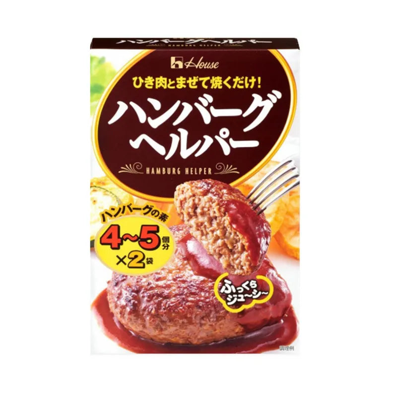 House Hamburg Helper 92g dry grocery product image showing the packaged seasoning mix for making Hamburg steak.
