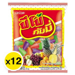 Pipo Gummy Assorted Cup 20g of colorful chewy candy in a clear plastic cup, ideal for snacks and confectionery.