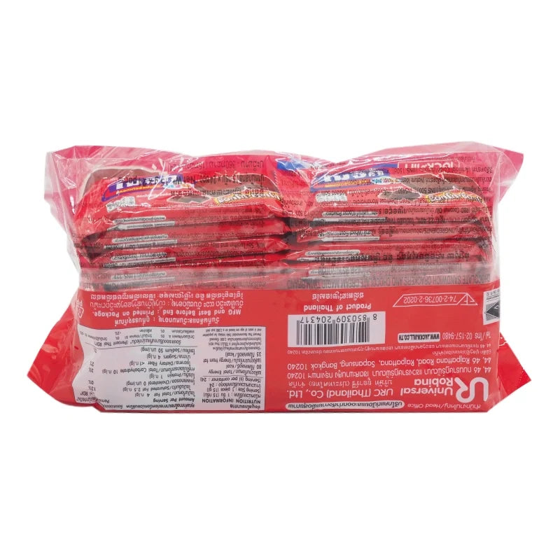 Majic Choco Cracker snack pack, 15g x24, dry grocery confectionery with chocolate and cracker layers, by MAJIC.