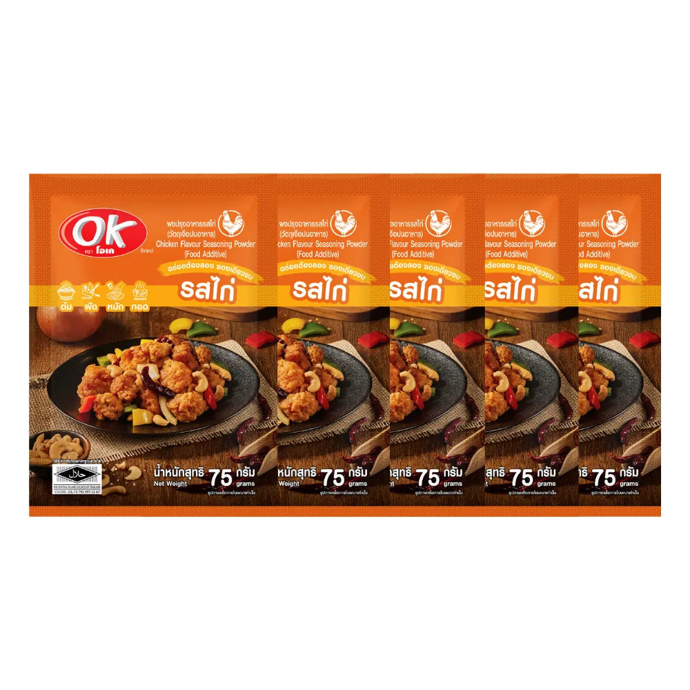 OK Chicken Seasoning Powder 75g pack, dry grocery seasoning with herbs and spices, ideal for enhancing chicken dishes.