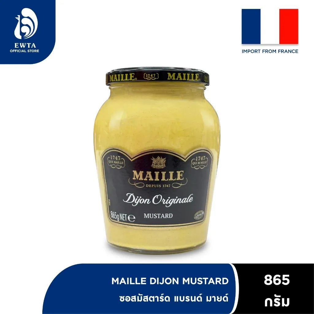 Jar of MAILLE Dijon Mustard with a yellow label, showing the classic glass jar and mustard inside, suitable for dry grocery.